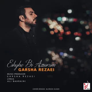 Eshghe Bi Azaram