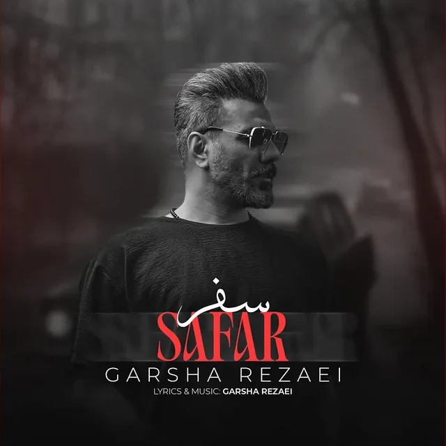 Safar