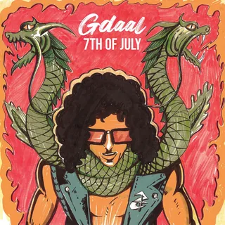 7th Of July