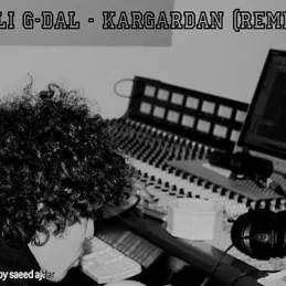 Kargardan 2