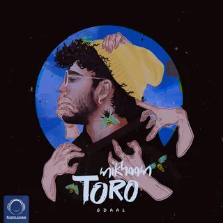 Toro Mikhaam