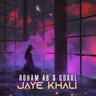 Jaye Khali Na Na Na