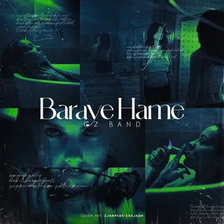 Baraye Hame