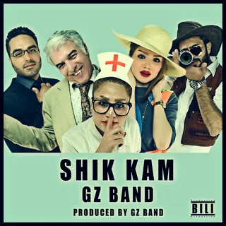 Shik Kam