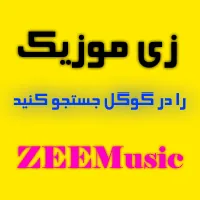 مرگ قو (2)