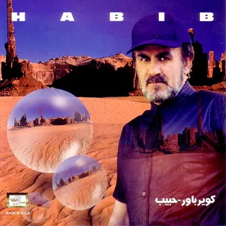 Vadie Eshgh