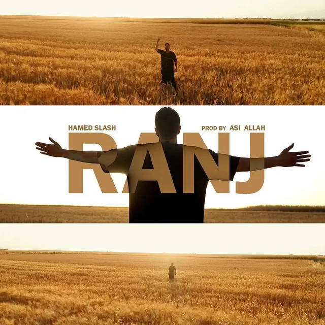 Ranj