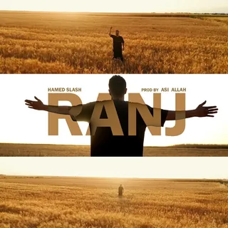 Ranj