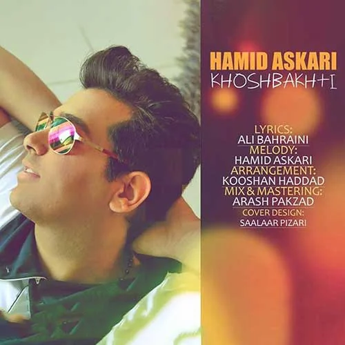 Khoshbakhti
