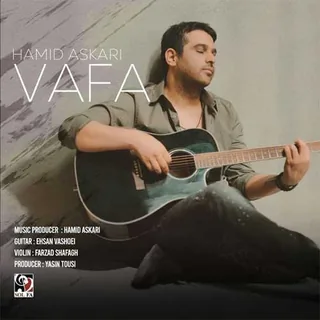 Vafa