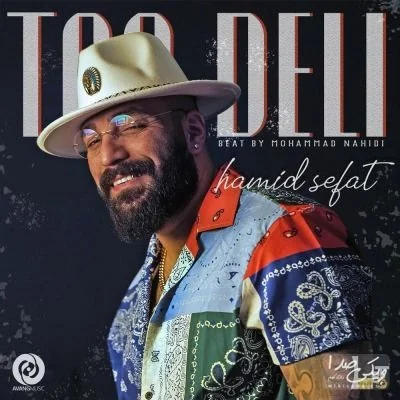 Too Deli