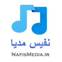 Bahaneh. NafisMedia