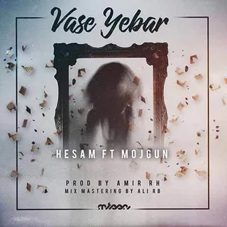 Vase Yebar