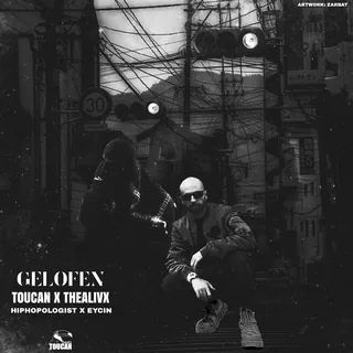 Gelofen Cin Playlist