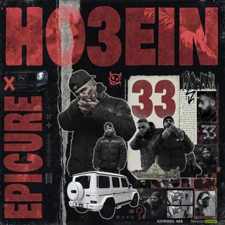 33