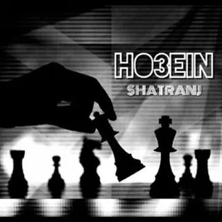 shatranj_شطرنج حصین .mp3