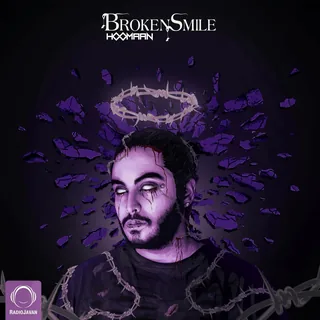 Broken Smile