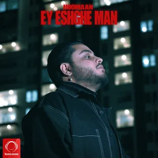 Ey Eshghe Man