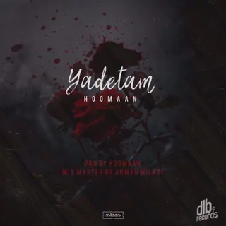 Yadetam