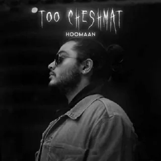 To Cheshmat