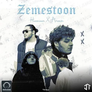 Zemeston
