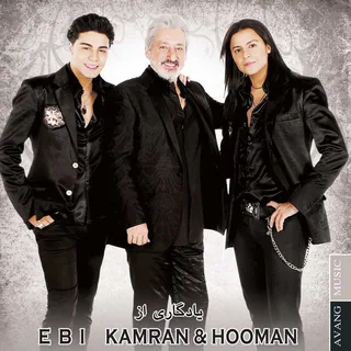 Kolbeh