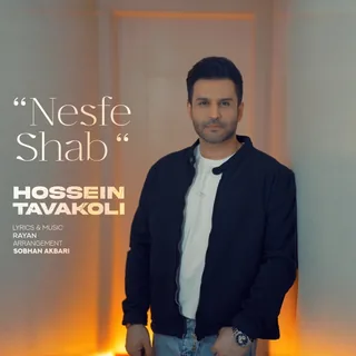 Nesfe Shab