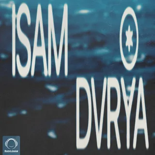 Darya