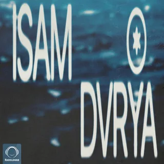 DVRYA