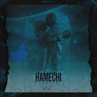 Hamechi