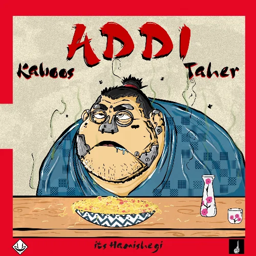 Addi x Taher