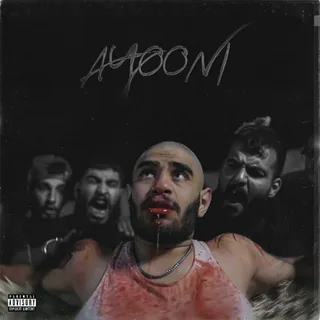 AYOONI