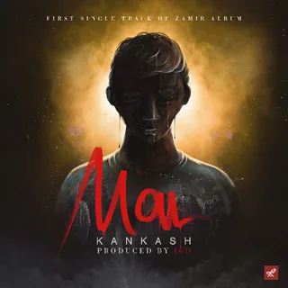 Man