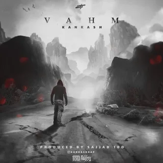 Vahm