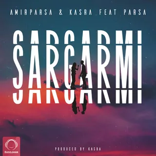 Sargarmi