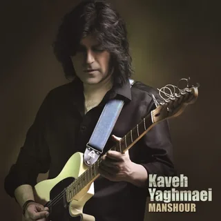 Yadesh Bekheyr