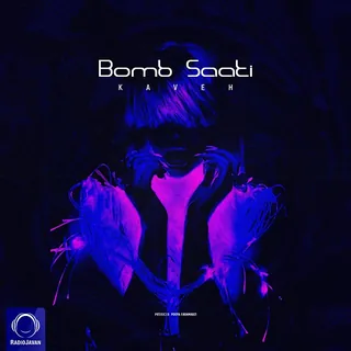 Bomb Saati