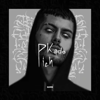 Kado Pich