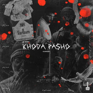 Khoda Pasho