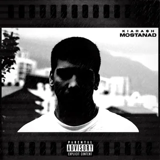 MOSTANAD