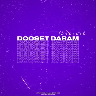 Dooset Daram