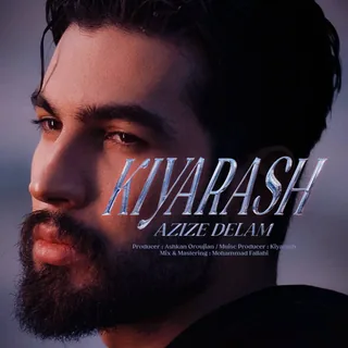 Azize Delam