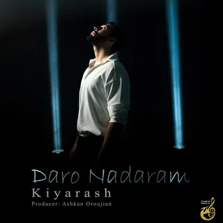 Daro Nadaram