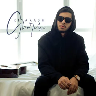 Gharibe