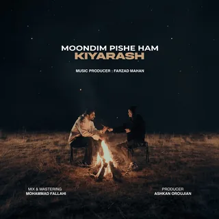 Moondim Pishe Ham