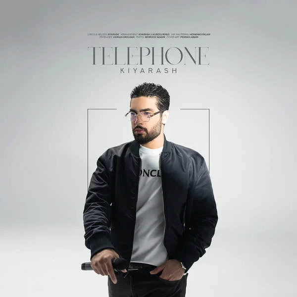 Telephone