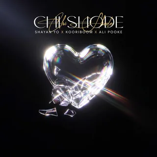 Chi Shode
