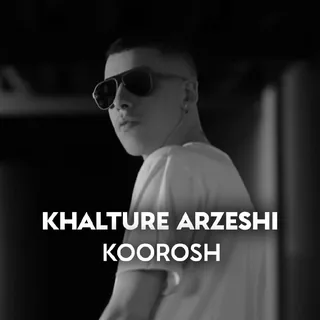 Khalture Arzeshi