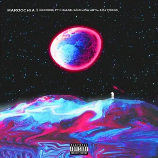 Maroochia
