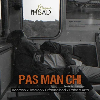 Pas Man Chi